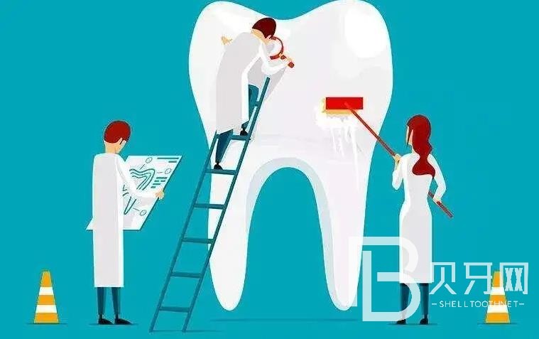 天津愛(ài)康齒科好不好？口碑怎么樣？