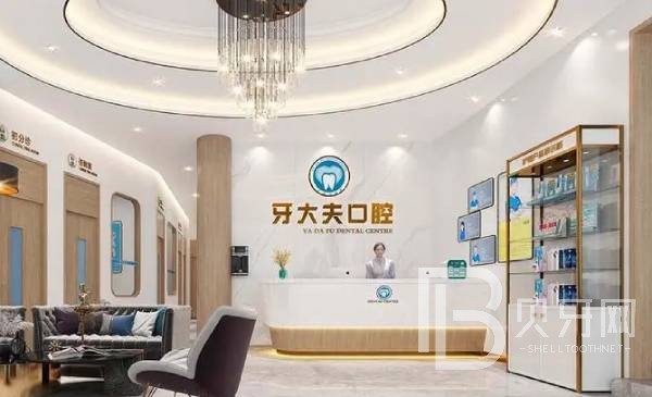 長沙好的種植牙多少錢一顆！長沙牙大夫口腔種植牙價(jià)格被打下來了，瑞典尼奧斯neoss種植牙：8571元起/顆！