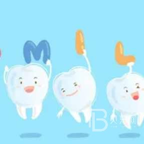 杭州根管治療最好的口腔醫(yī)院是哪家？杭州胡佳口腔診所收費(fèi)都不貴的