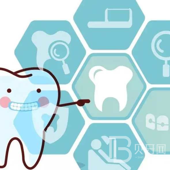 杭州建德林俊輝口腔診所