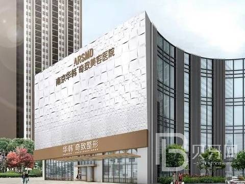 南京拔智齒排名前十的口腔醫(yī)院，南京華韓奇致美容醫(yī)院口腔科實(shí)力強(qiáng)勁更安心！