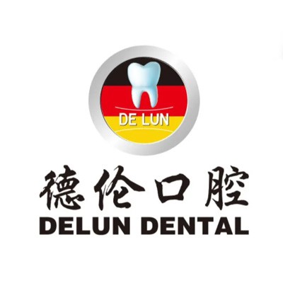 廣州美白牙齒口腔醫(yī)院排名前十名單公布，廣州德倫口腔(新塘旗艦院)實(shí)力口碑值得期待！