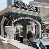 武漢牙齒矯正最好的牙科醫(yī)院排行！武漢艾美醫(yī)療美容(口腔科)實力口碑值得期待！