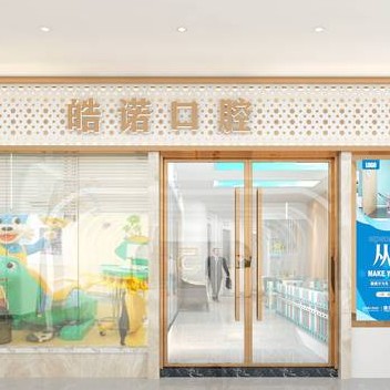 武漢牙齒疼痛快速解決十大口腔醫(yī)院排名榜！武漢晧諾口腔門診部實(shí)力強(qiáng)勁更安心！