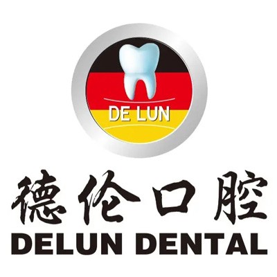 廣州深覆合矯正十大口腔醫(yī)院排名榜！廣州德倫口腔(石溪精品院)口碑實(shí)力頂呱呱！