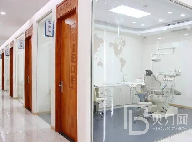 深圳牙貼美白排名前十的口腔醫(yī)院，深圳雄記口腔診所醫(yī)療水平高！
