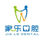 南昌做一顆種植牙多少錢！南昌家樂(lè)口腔種牙價(jià)格表（今日更新/實(shí)時(shí)），瑞典Astra種植牙：9652元起/顆！