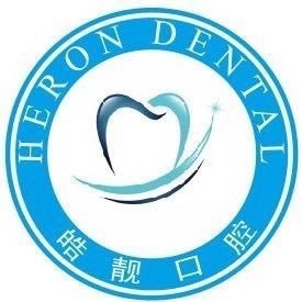 南昌活動(dòng)義齒牙科醫(yī)院排名榜公布（最新）！南昌皓靚口腔(紅谷灘分店)各大城市都有推薦