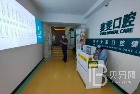 鄭州隱形牙套十大牙科醫(yī)院口碑技術(shù)盤點(diǎn)，鄭州賽雯口腔(碧云路店)醫(yī)生手術(shù)專業(yè)、設(shè)備先進(jìn)正規(guī)！