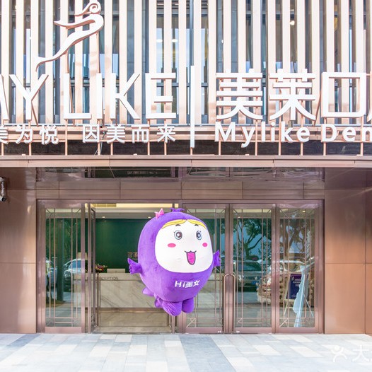 蘇州做一顆種植牙多少錢！蘇州美萊美容醫(yī)院2023全新種牙價目表，國產(chǎn)中國安聯(lián)種植牙價格：2621元起/顆！