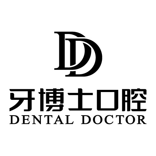 蘇州種牙一顆要多少錢！蘇州牙博士口腔(吳江店)種植牙價(jià)格一覽表，德國卡瓦ABT種植體：6332元起/顆！