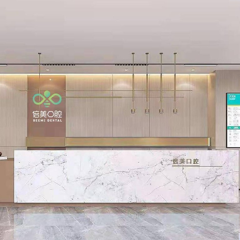 鹽城種值牙多少錢一顆！鹽城倍美口腔門診部(南金鷹店)種植牙價格表，國產(chǎn)清水種植牙價格：3147元起/顆！