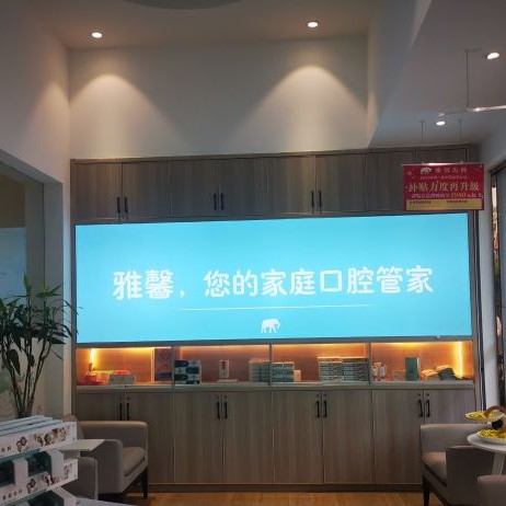 金華種牙一顆要多少錢！金華雅馨口腔診所種植牙價(jià)目表已更新，瑞士Sic種植牙：6556元起/顆！