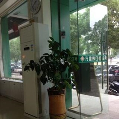 金華種全口牙價格！金華方建偉口腔種植牙收費表公布，國產(chǎn)清水種植牙價格：3887元起/顆！
