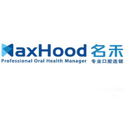 麗水矯正牙齒十大口腔連鎖品牌！麗水名禾口腔醫(yī)療水平高！