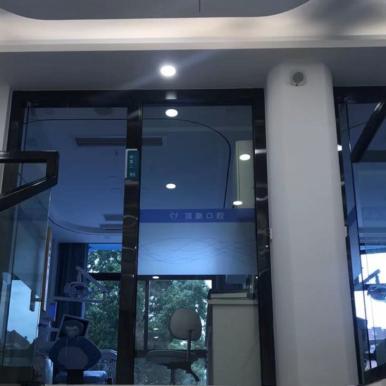 臨海頂新口腔門診