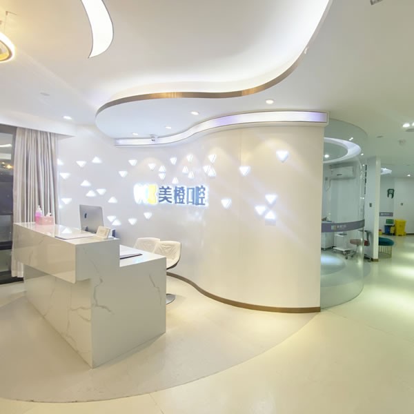 福州矯正牙齒最好的口腔醫(yī)院是哪家？福州美橙口腔(倉山萬達店)實力得到認可！