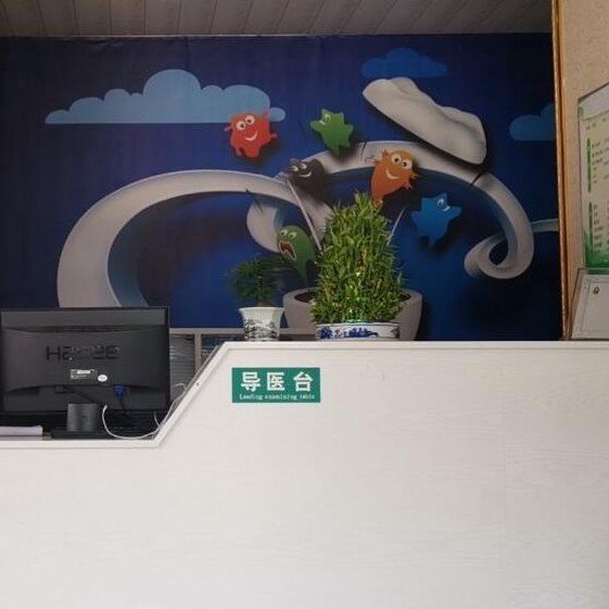 宿州蕭縣黃口愛(ài)牙口腔