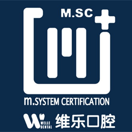 福州種一顆牙齒要多少錢！福州維樂口腔(倉山三叉街店)2023全新種牙價目表，瑞典Astra種植牙：9772元起/顆！