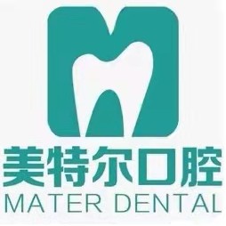 泉州隱形牙套十大最佳私立口腔醫(yī)院，惠安美特爾口腔(臺(tái)商寶龍?jiān)簠^(qū))實(shí)力強(qiáng)更安全！