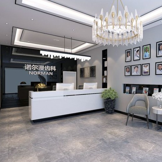 淄博補牙十大著名口腔科?？漆t(yī)院，淄博諾爾漫齒科(東方之珠機構(gòu))實力優(yōu)勢盡顯！