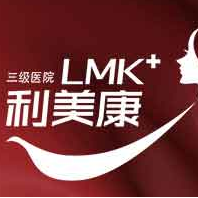 濰坊種植牙多少錢一顆！貴陽利美康口腔(金陽分院)種植牙價(jià)目表已更新，國(guó)產(chǎn)鈦基牙(BAM)種植牙價(jià)格：3883元起/顆！