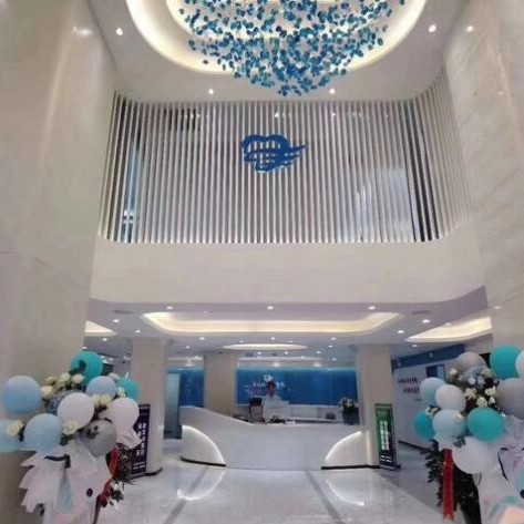 三門峽種牙齒多少錢一顆！三門峽今日口腔門診(義烏店)種植牙價目表已更新，德國費亞丹種植體：7360元起/顆！