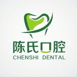 許昌種植牙多少錢1顆！禹州陳氏口腔門診部種植牙新價(jià)格已確定，德國(guó)貝格bego種植體：5467元起/顆！