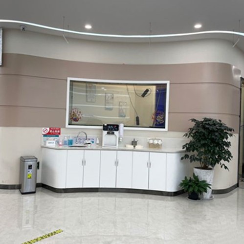 臨沂健存口腔(頤高上海街店)