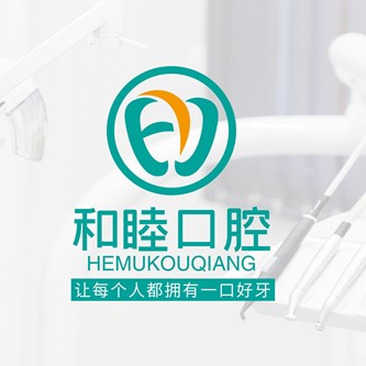 泰安單顆種植牙價格！泰安和睦口腔(奧萊新天地店)種植牙價格表參考，瑞典諾貝爾PMC種植牙：7684元起/顆！