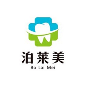宜昌80歲種牙最好的口腔醫(yī)院是哪家？宜昌泊萊美口腔門診部實力優(yōu)勢盡顯！