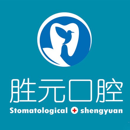 十堰種植牙報(bào)價(jià)！十堰勝元口腔(茅箭區(qū)分院)種植牙價(jià)格表，國(guó)產(chǎn)天璽牙科種植牙價(jià)格：3681元起/顆！