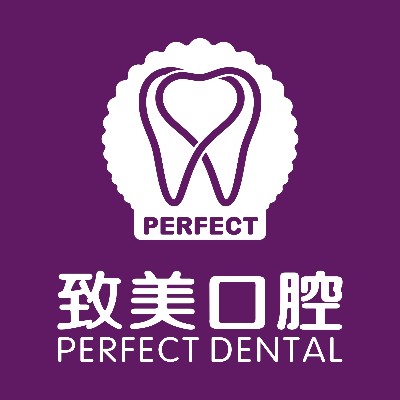 湛江小孩蛀牙口腔醫(yī)院排名前十名單公布，湛江致美口腔醫(yī)院(第一門診部金祥門診)實力優(yōu)勢盡顯！