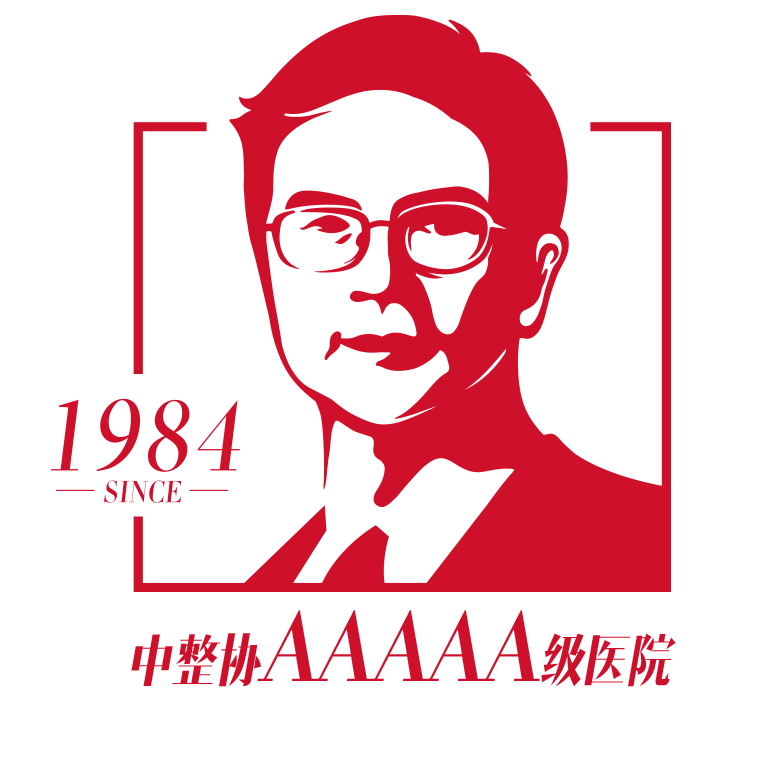 昆明牙齒涂氟種牙好的醫(yī)院是哪家？昆明吳氏嘉美醫(yī)療美容都是實力人氣機構(gòu)！