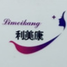 六盤水利美康整形醫(yī)院口腔科