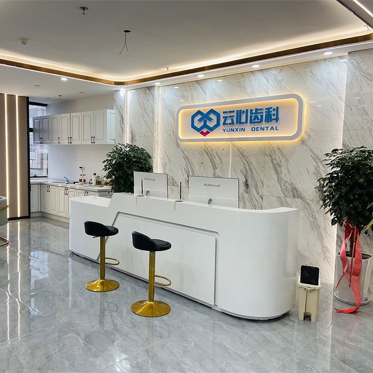 昆明牙齒涂氟最好的牙科醫(yī)院排行！昆明云心齒科(東風東路門診部)實力值得信賴！