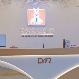 西安牙齒種植多少錢一顆！西安兔博士口腔(灞橋門診部)種牙超劃算，美國歐妮泰Basic種植系統(tǒng)：6657元起/顆！