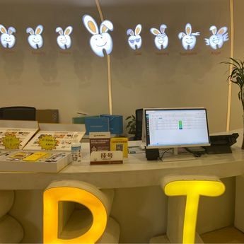 西安牙齒種植多少錢一顆！西安兔博士口腔(西門門診部)2023全新種牙價(jià)目表，瑞士鋯鈦鋯合金種植牙：8370元起/顆！