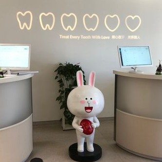 延安種值牙多少錢一顆！延安兔博士口腔種植牙價格被打下來了，德國Camlog卡姆洛種植體：5896元起/顆！