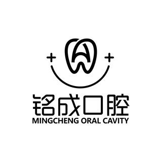西安銘成口腔門診部