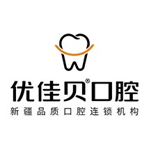 烏魯木齊好的種植牙多少錢一顆！烏魯木齊優(yōu)佳貝口腔醫(yī)院(西北路總院)種植牙價(jià)格表更新，國產(chǎn)天璽牙科種植牙價(jià)格：3255元起/顆！