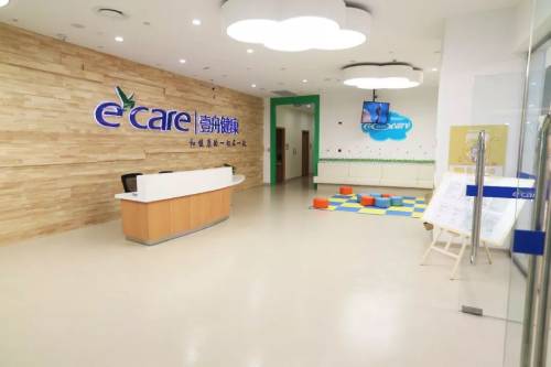 吉林壹舟健康財富口腔門診