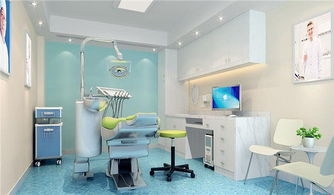 臺州中一口腔診所