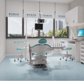 臺州三門季全口腔診所