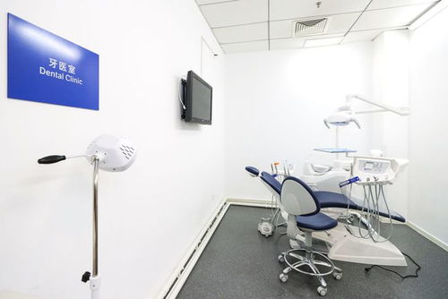 金華種植牙要多少錢一顆！金華方晉口腔種植牙價(jià)格一覽表，瑞典尼奧斯neoss種植牙：7906元起/顆！