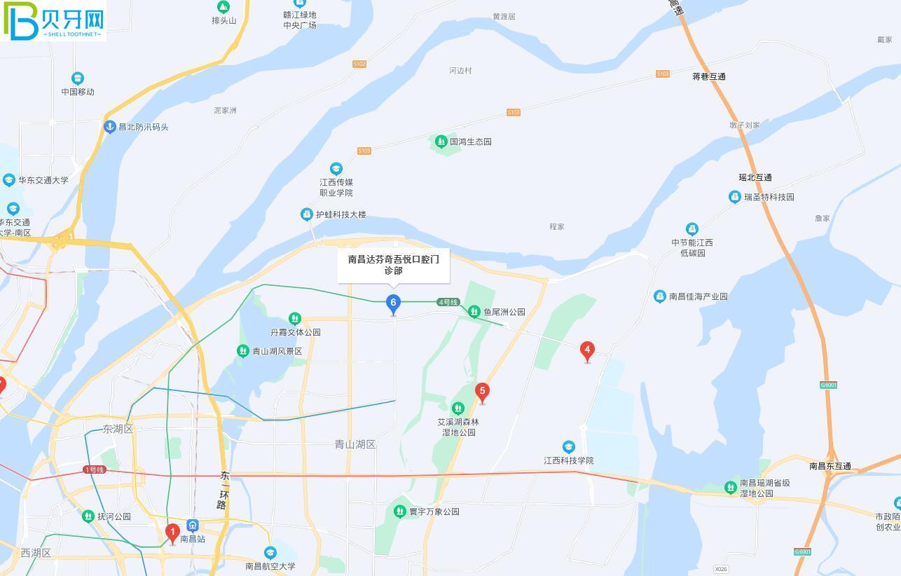 南昌達芬奇口腔地址