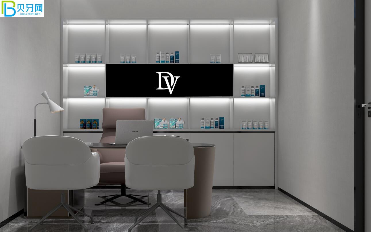 南昌達芬奇口腔活動