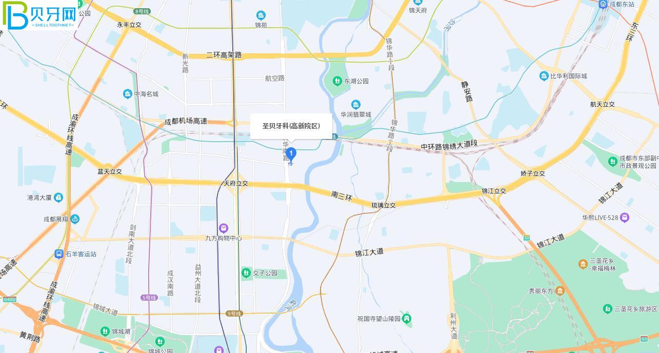 成都圣貝口腔地址