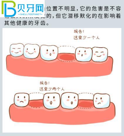 武漢清華陽光口腔活動(dòng)