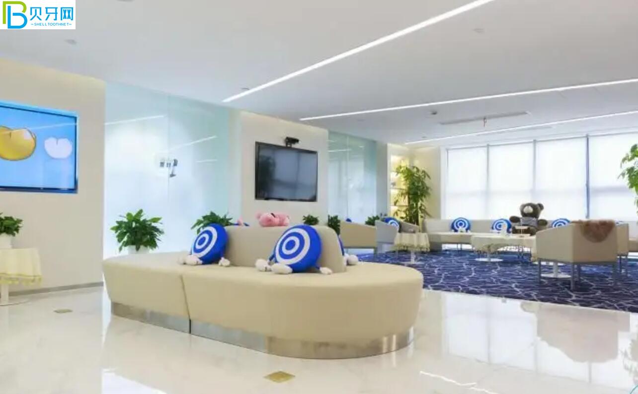 上海美奧口腔活動(dòng)